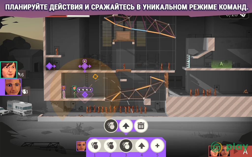 Bridge Constructor: The Walking Dead — скриншот 10
