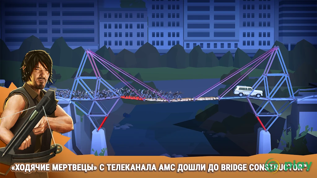 Bridge Constructor: The Walking Dead — скриншот 1