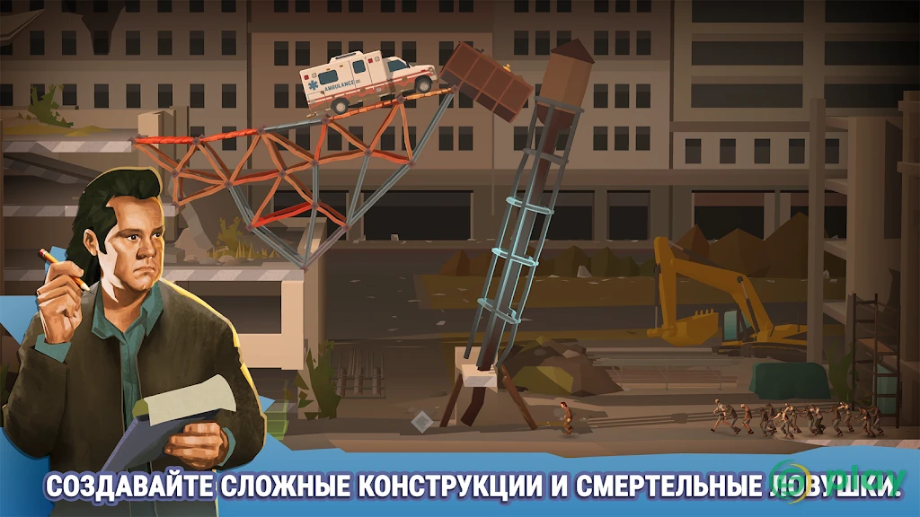 Bridge Constructor: The Walking Dead — скриншот 3