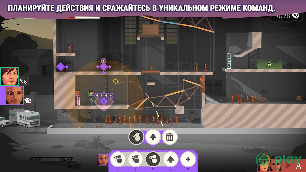 Bridge Constructor: The Walking Dead — скриншот 5