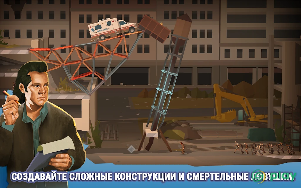 Bridge Constructor: The Walking Dead — скриншот 8
