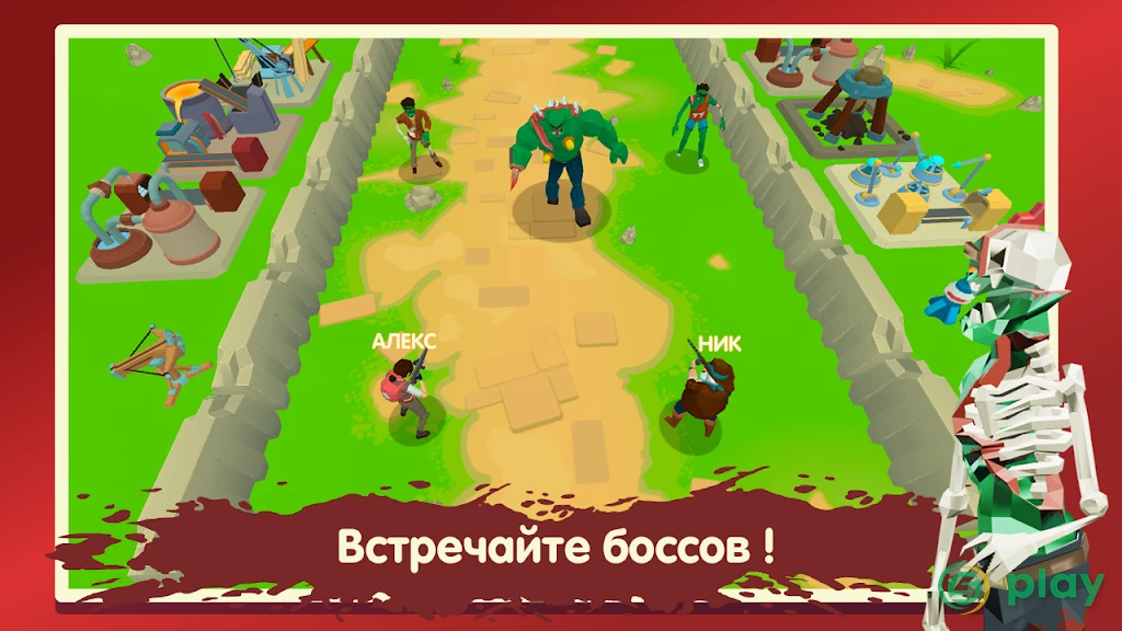 Two Guys & Zombies 3D: По сети — скриншот 4