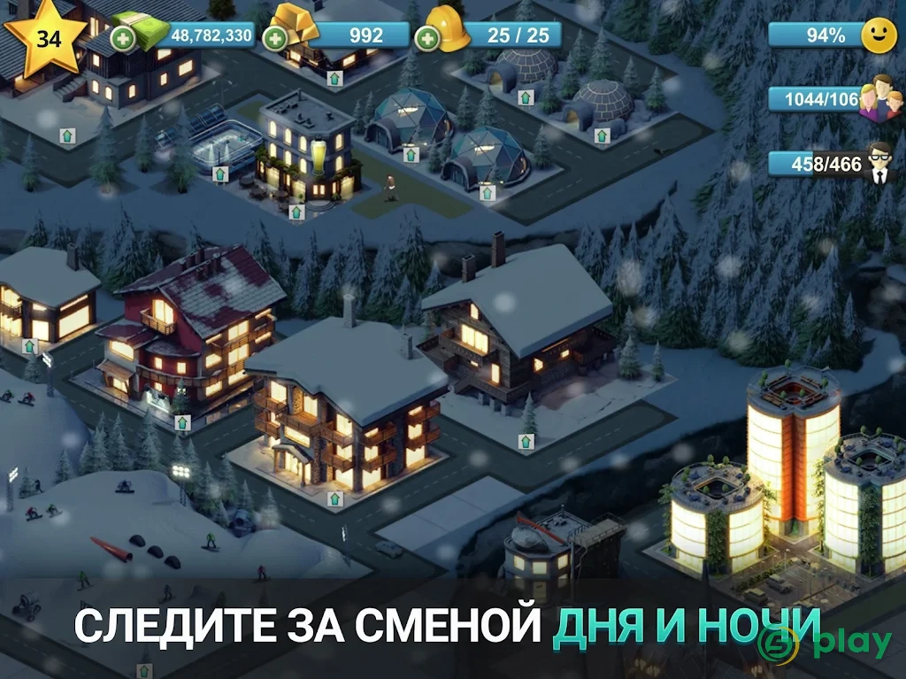 City Island 4: Sim Town Tycoon — скриншот 10