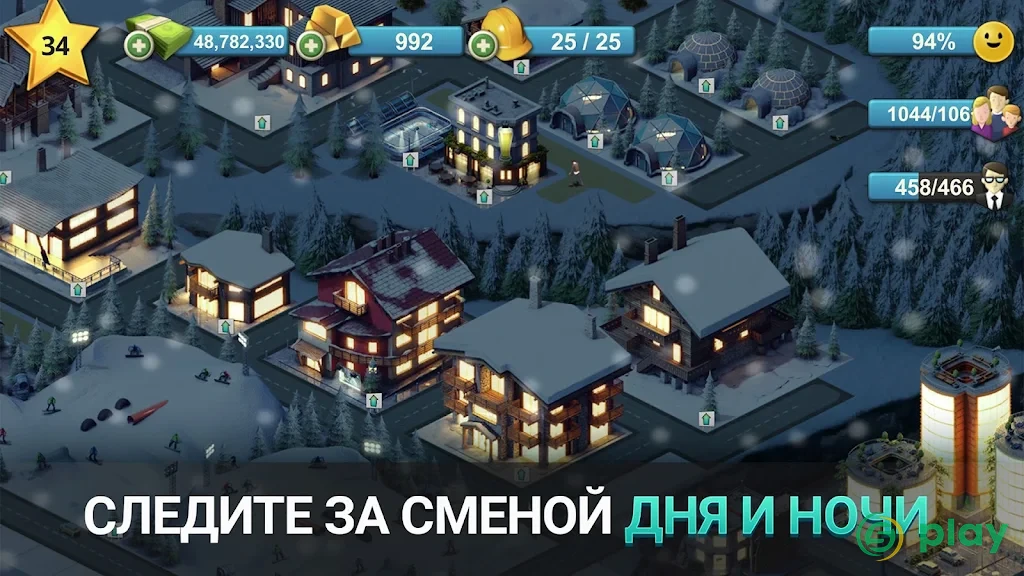 City Island 4: Sim Town Tycoon — скриншот 3