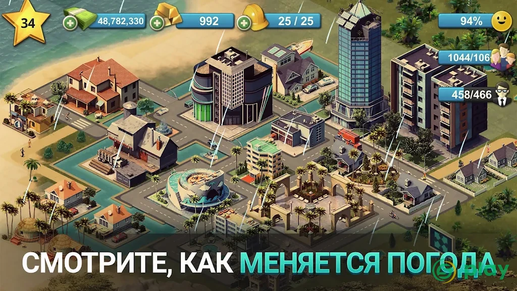 City Island 4: Sim Town Tycoon — скриншот 5