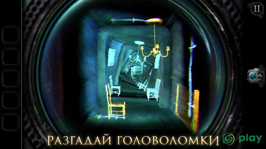 The Room: Old Sins — скриншот 3