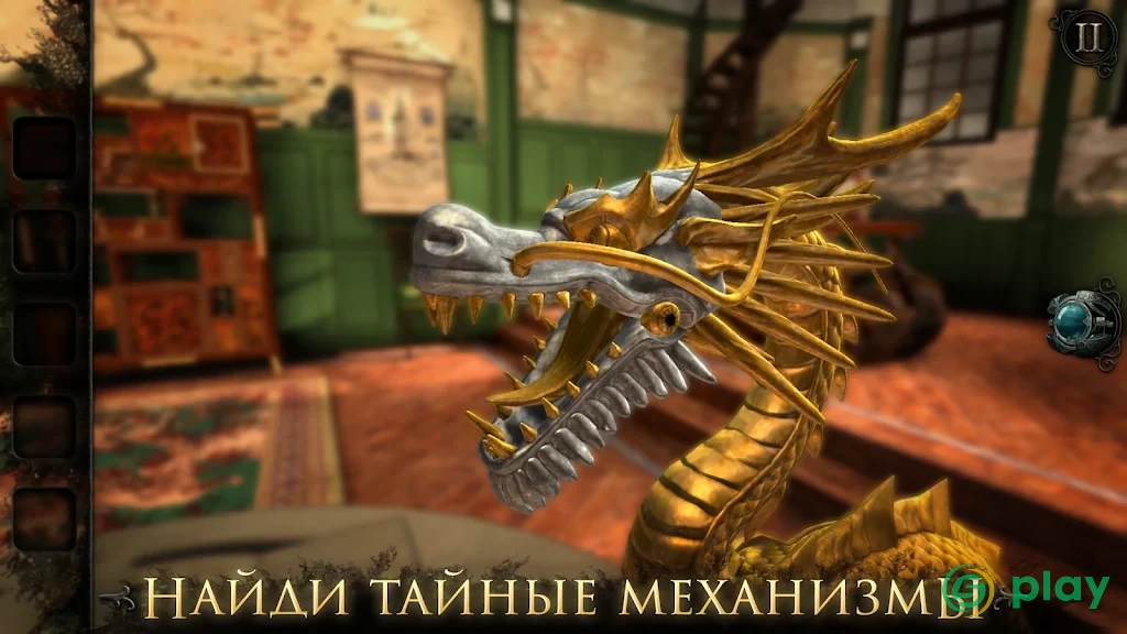 The Room: Old Sins — скриншот 4