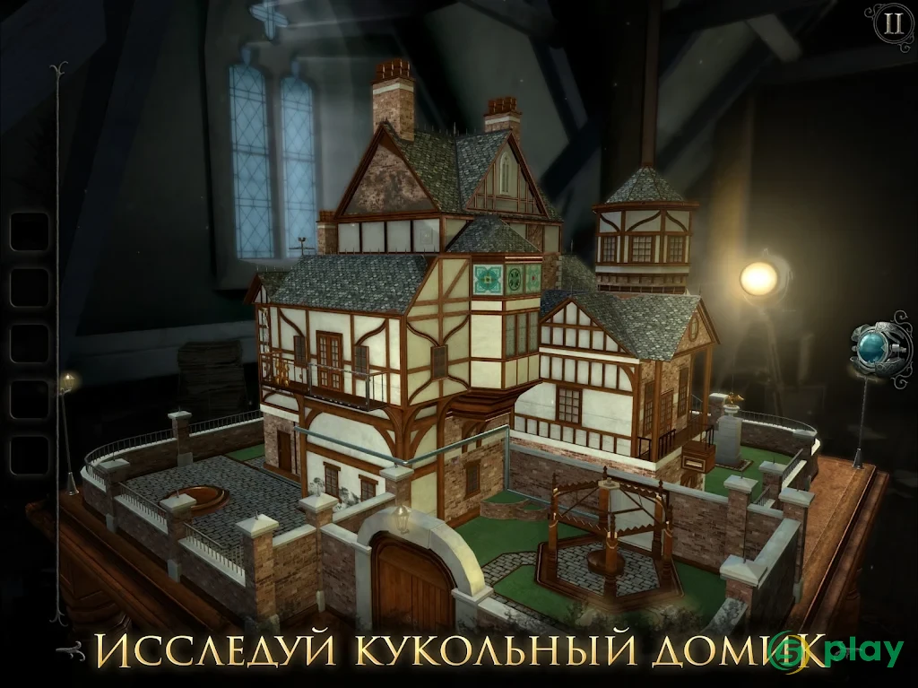 The Room: Old Sins — скриншот 6