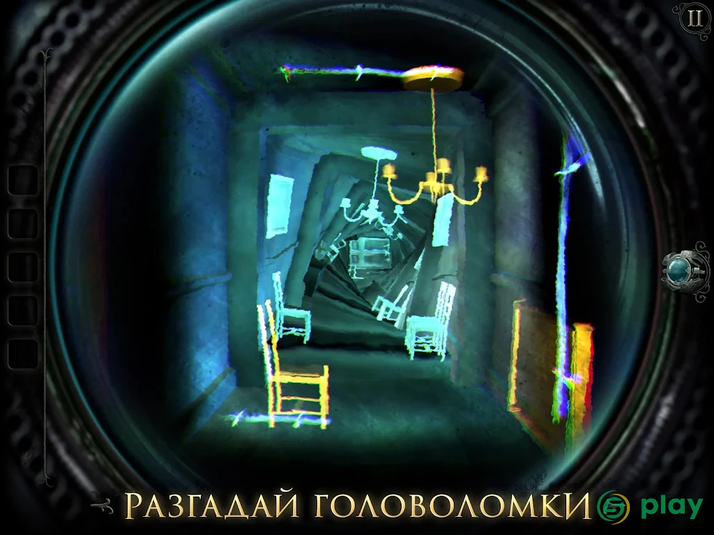 The Room: Old Sins — скриншот 8