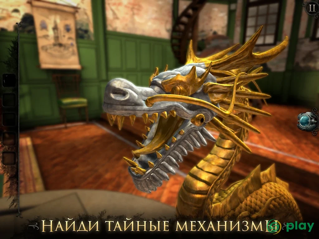 The Room: Old Sins — скриншот 9