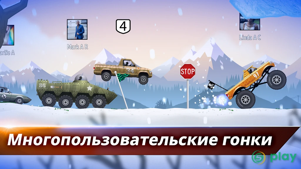 Renegade Racing — скриншот 1