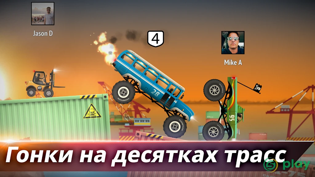 Renegade Racing — скриншот 2
