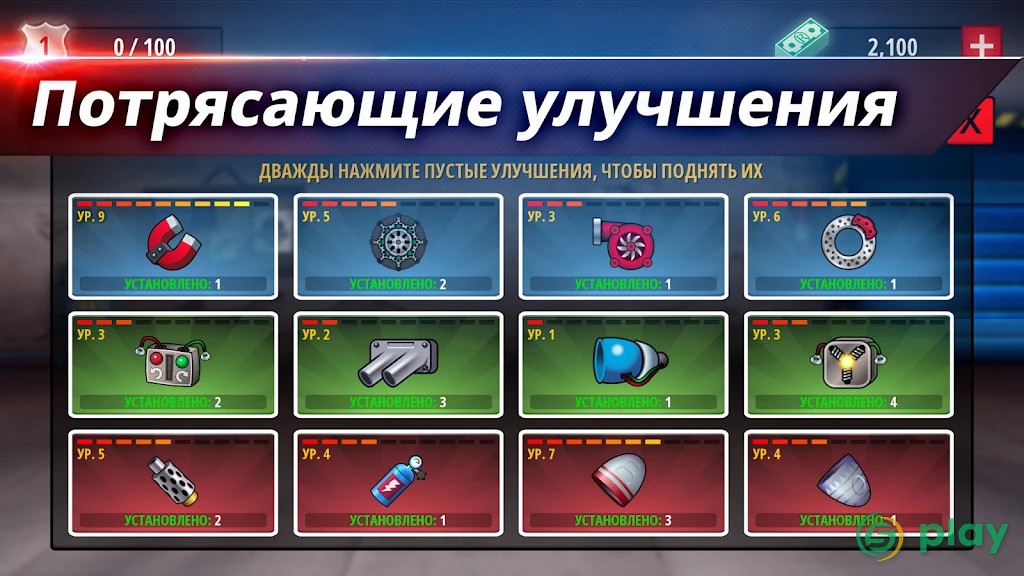 Renegade Racing — скриншот 4