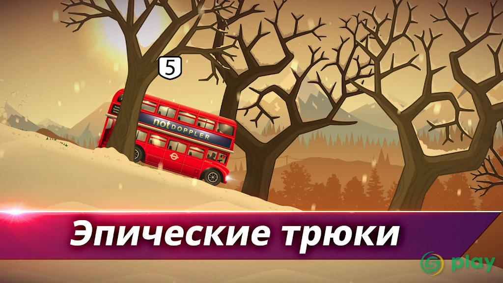 Renegade Racing — скриншот 5