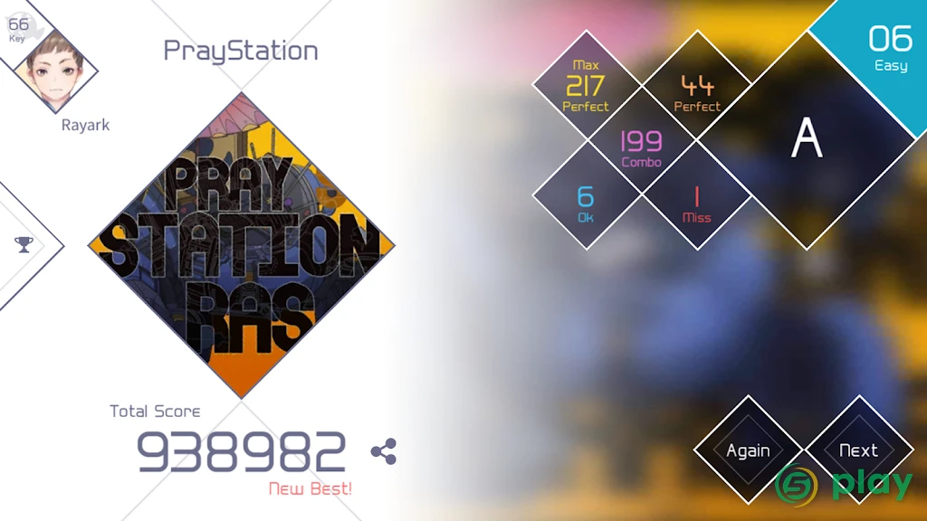 VOEZ — скриншот 4