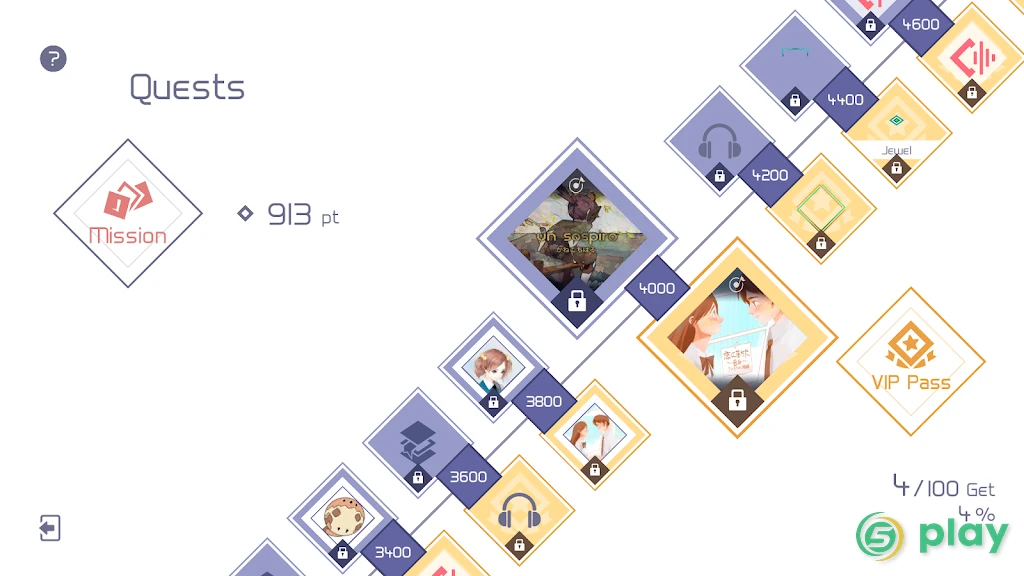 VOEZ — скриншот 5