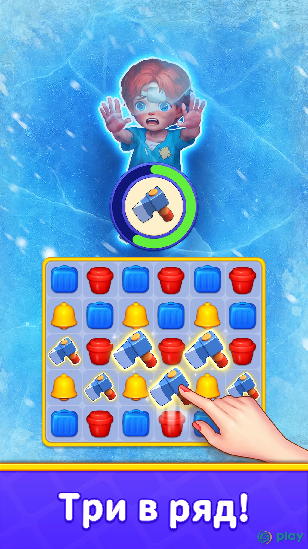 Home Match - Design & Match 3 — скриншот 4