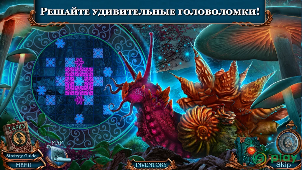 Spirit Legends 5 f2p — скриншот 2