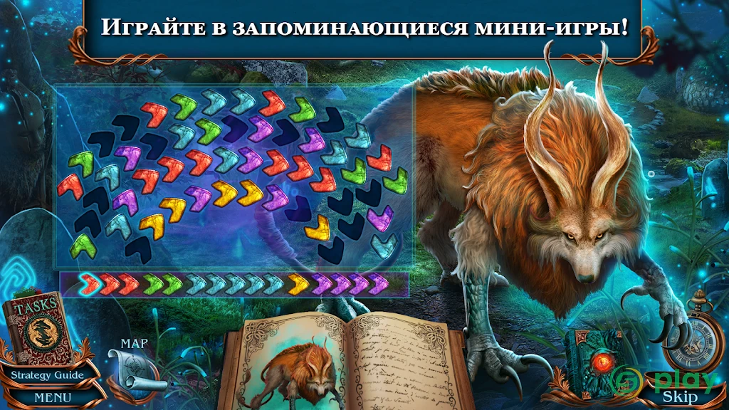 Spirit Legends 5 f2p — скриншот 3