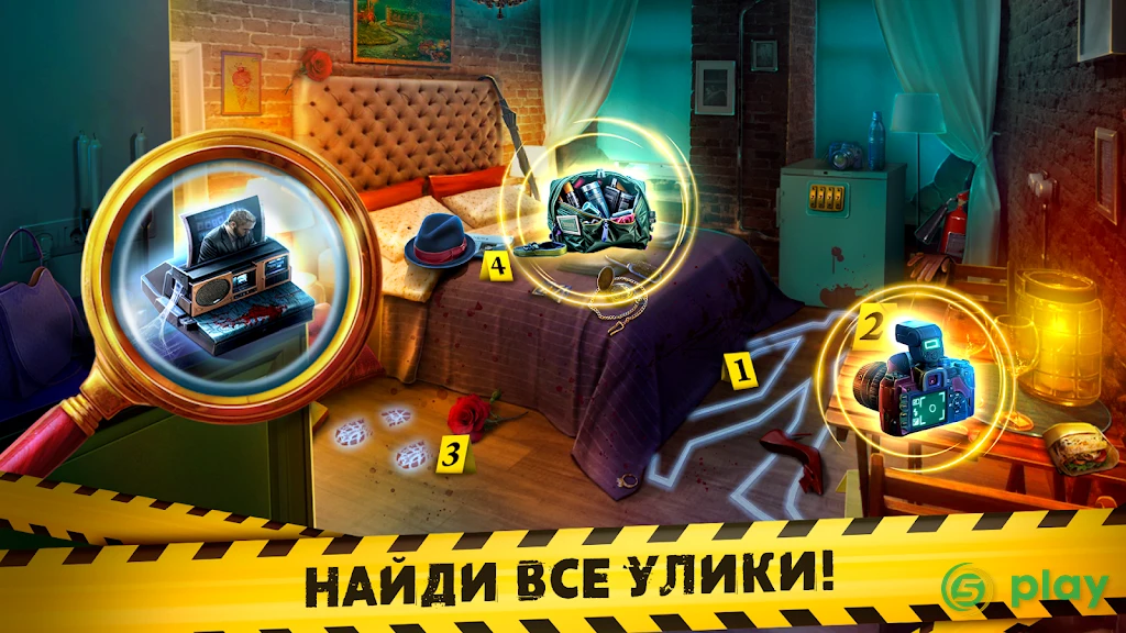 Fatal Evidence 4 f2p — скриншот 1