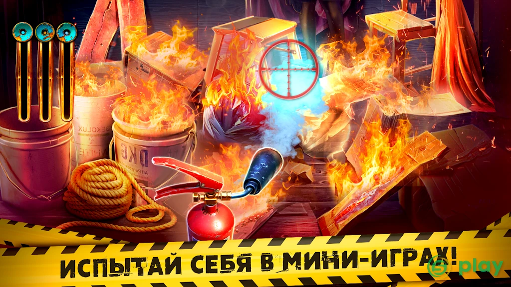 Fatal Evidence 4 f2p — скриншот 3