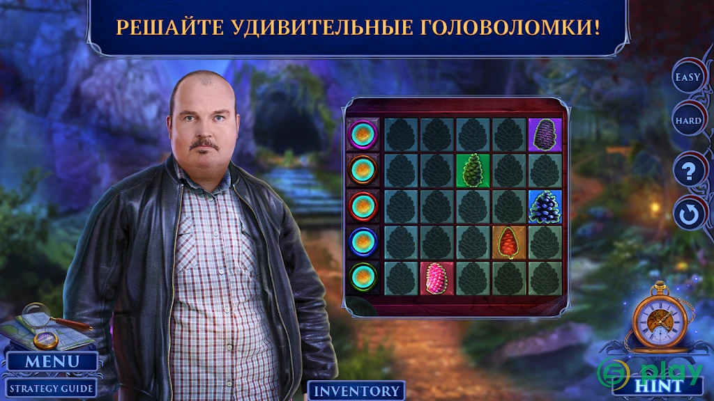 Fatal Evidence 1 f2p — скриншот 2