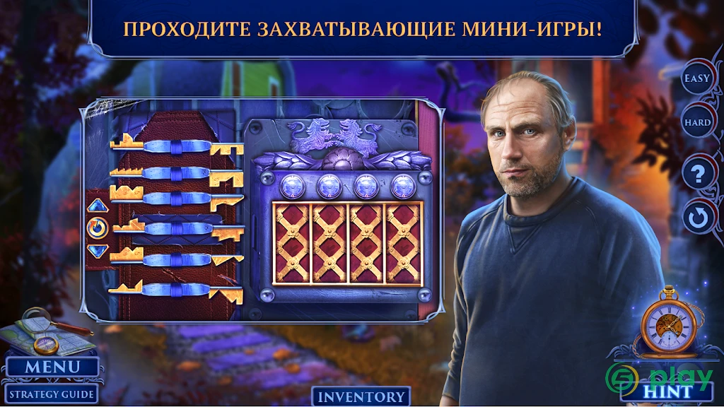 Fatal Evidence 1 f2p — скриншот 3