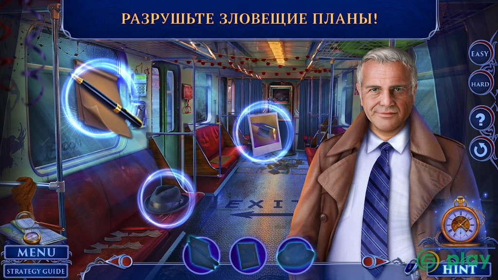 Fatal Evidence 1 f2p — скриншот 4
