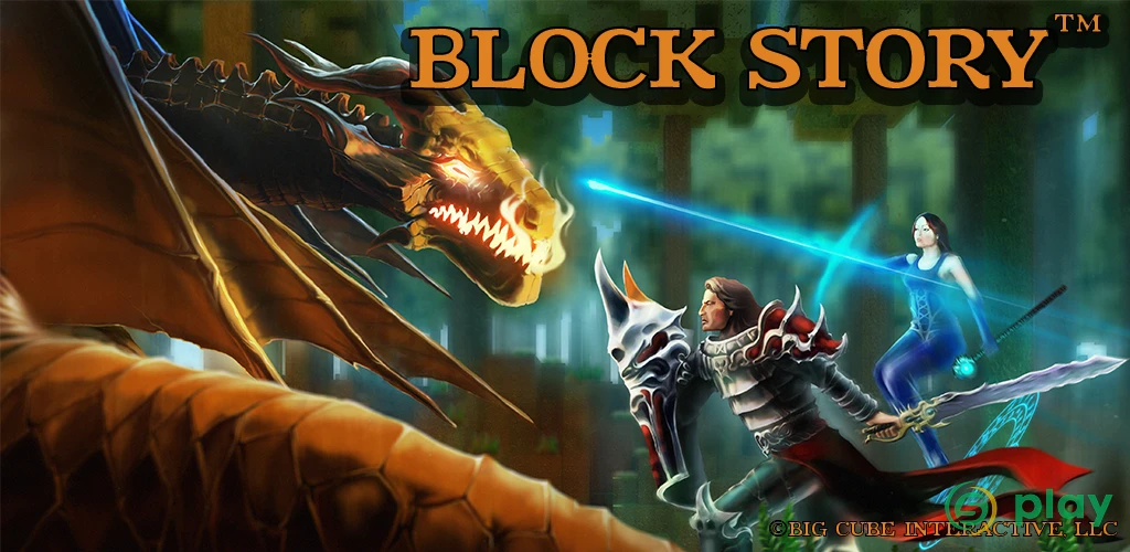 Block Story Premium — скриншот 1