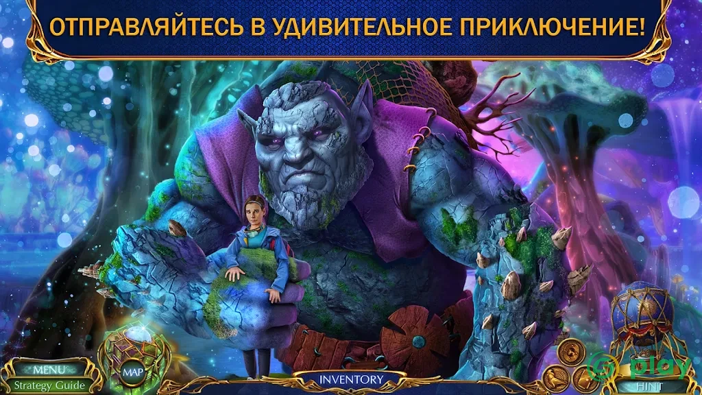 Labyrinths Of World 12 f2p — скриншот 3