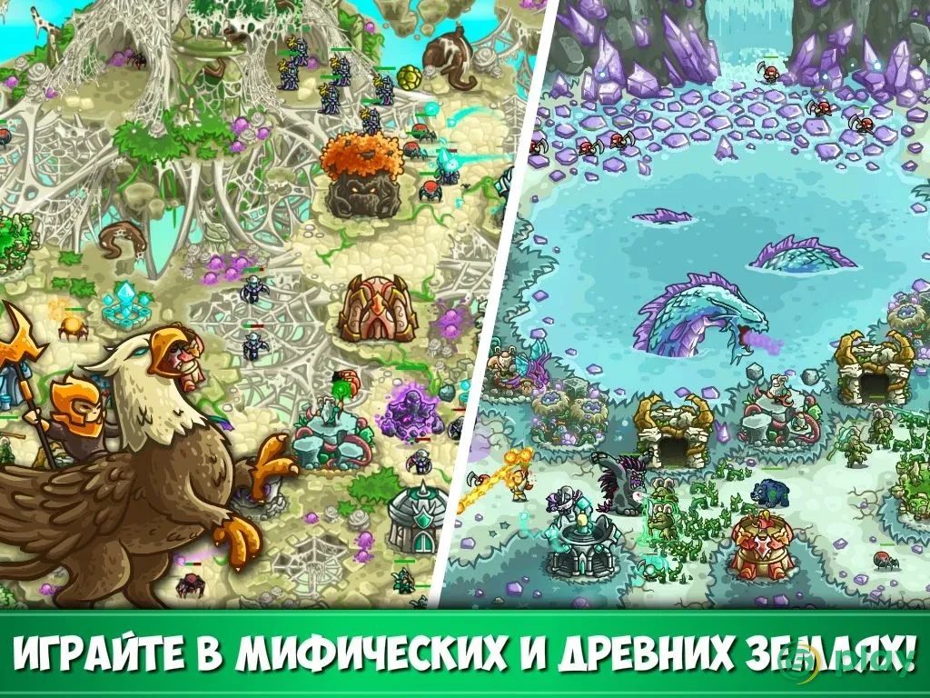 Kingdom Rush Origins – TD — скриншот 11