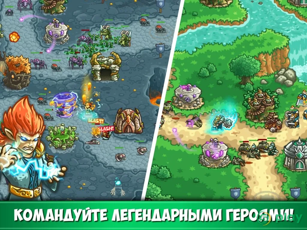 Kingdom Rush Origins – TD — скриншот 12