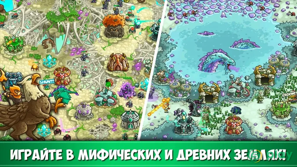 Kingdom Rush Origins – TD — скриншот 4