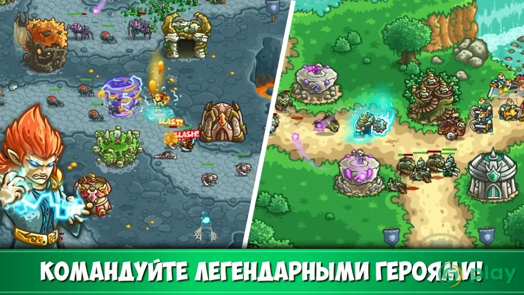 Kingdom Rush Origins – TD — скриншот 5