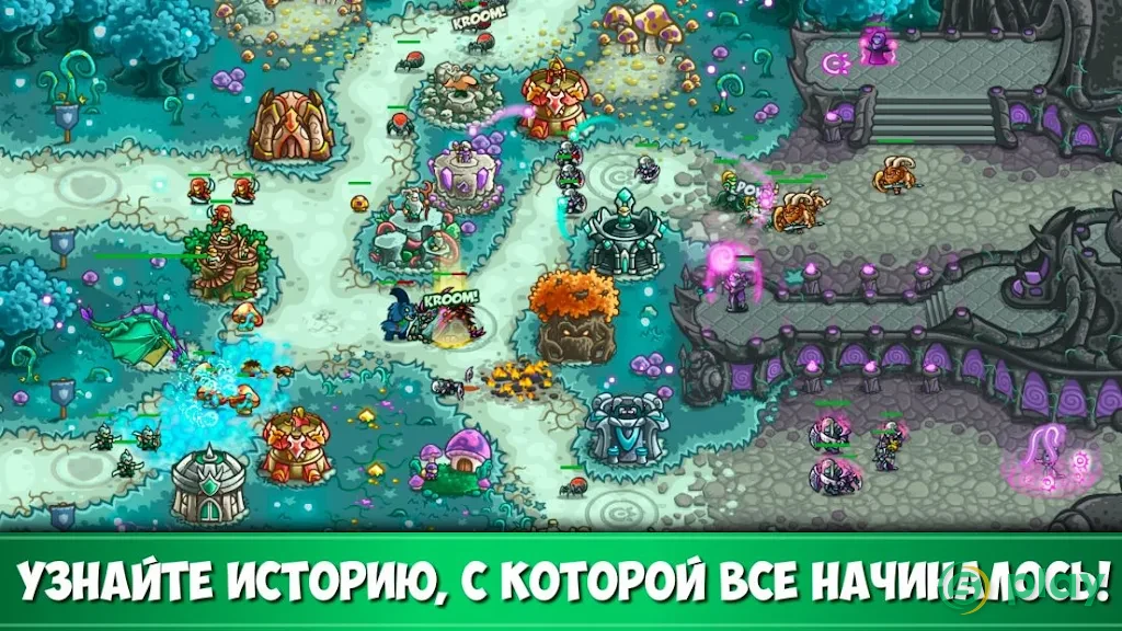 Kingdom Rush Origins – TD — скриншот 6