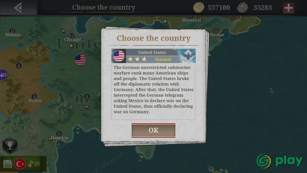 European War 6: 1914 — скриншот 2