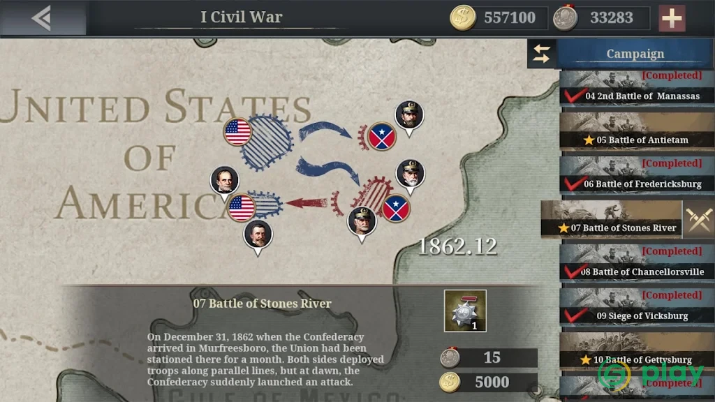 European War 6: 1914 — скриншот 3