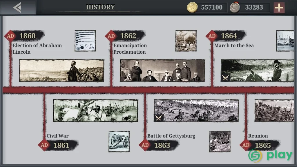 European War 6: 1914 — скриншот 5
