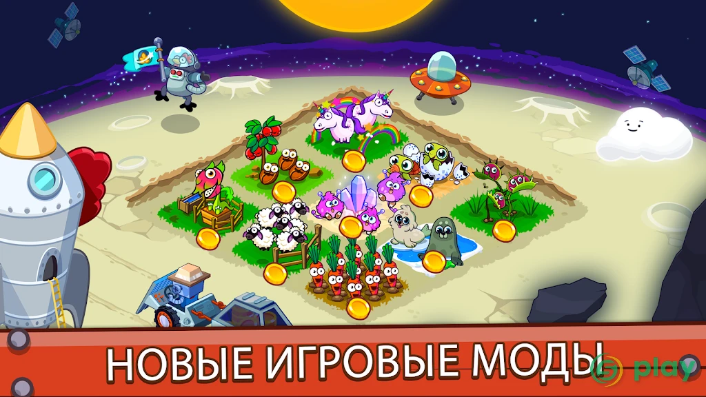 Idle Farming Empire — скриншот 2