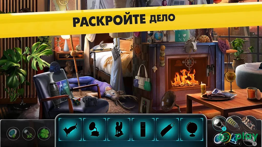 Homicide Squad: Поиск скрытых предметов и улик — скриншот 10