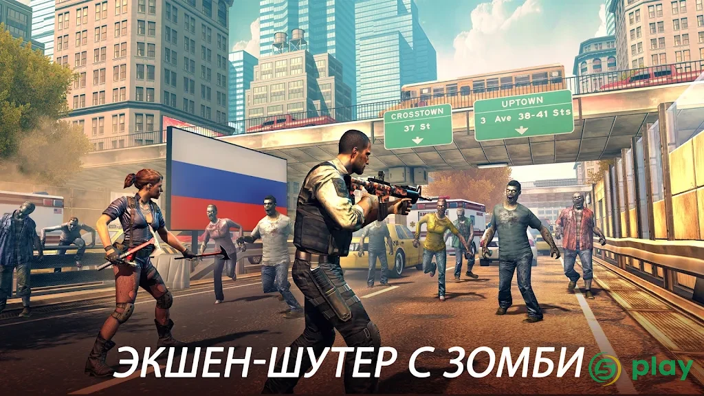 UNKILLED - Зомби Шутер онлайн — скриншот 1