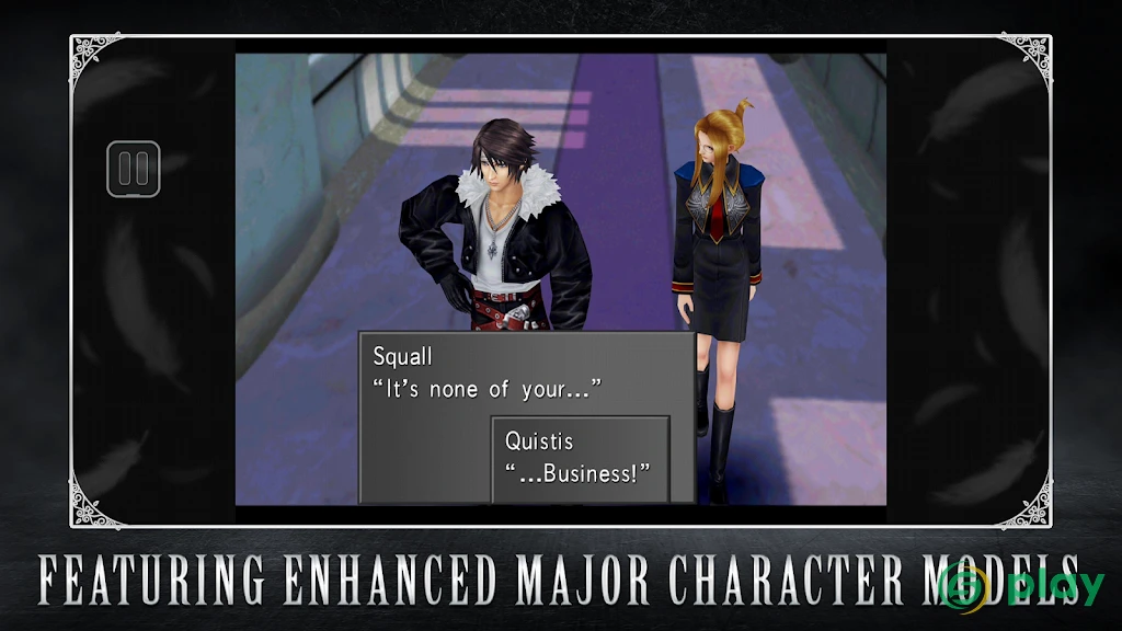 FINAL FANTASY VIII Remastered — скриншот 2