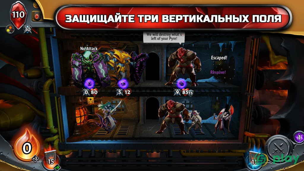 Monster Train — скриншот 2