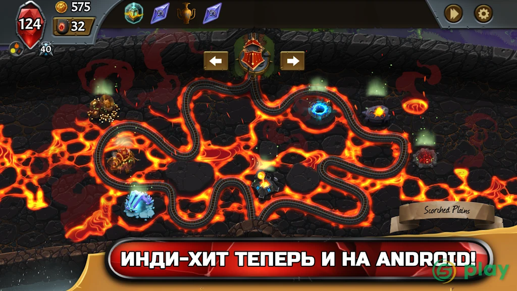 Monster Train — скриншот 5