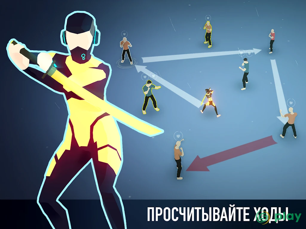 A Way To Smash: Головоломки, Разрушение, Драки — скриншот 10