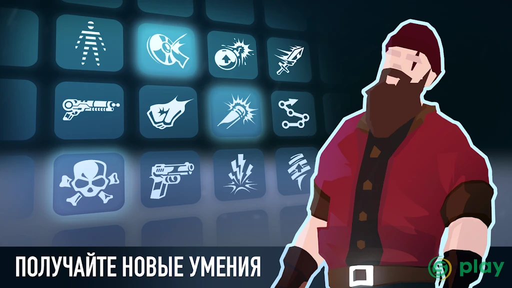 A Way To Smash: Головоломки, Разрушение, Драки — скриншот 2