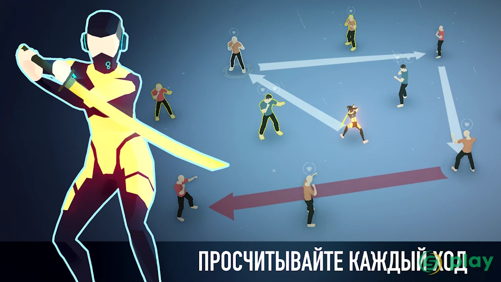 A Way To Smash: Головоломки, Разрушение, Драки — скриншот 4
