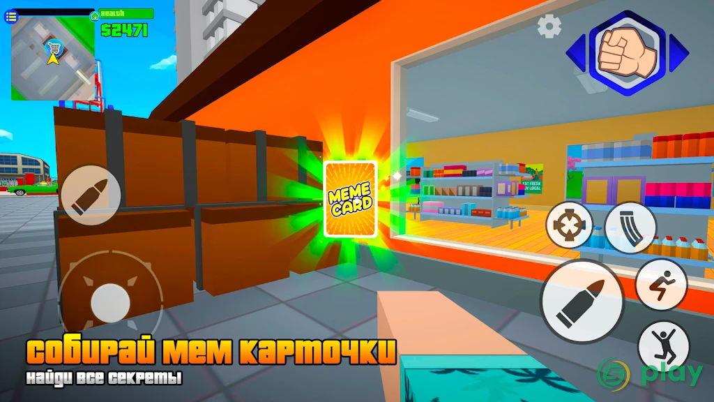 Gangs Wars: Pixel Shooter RP — скриншот 6