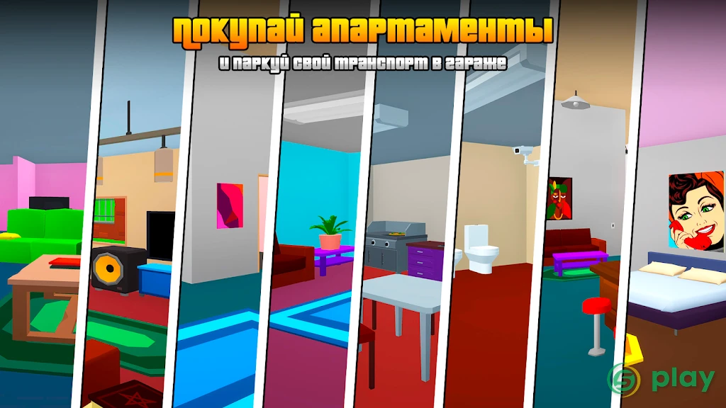 Gangs Wars: Pixel Shooter RP — скриншот 7