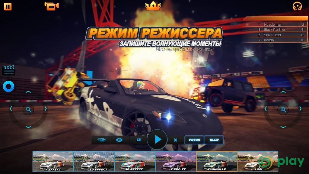 Дубай Дрифт 2 — скриншот 5